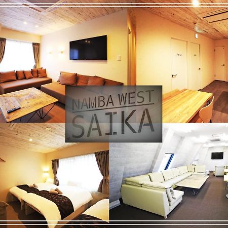 Namba West Saika Apartman Oszaka Kültér fotó