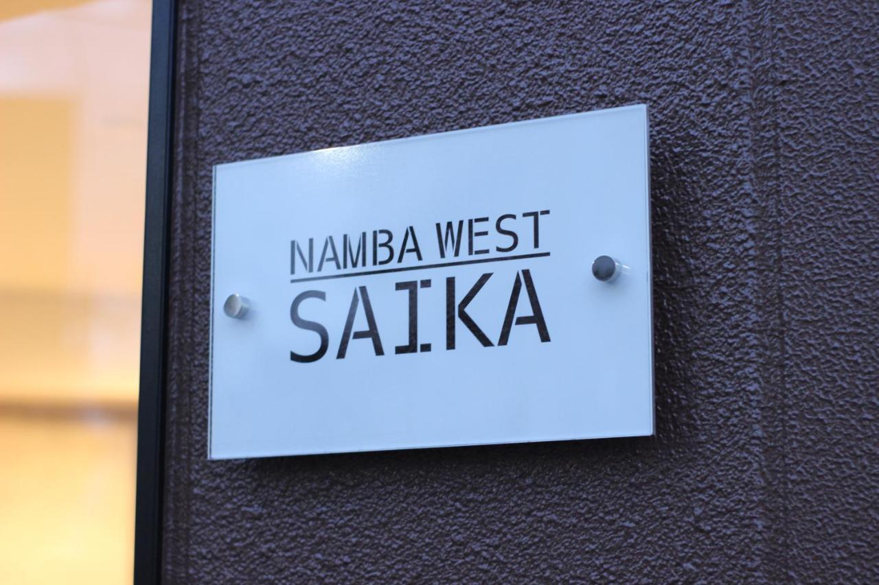 Namba West Saika Apartman Oszaka Kültér fotó
